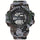 Boys' Camo Silicone Strap Digital Watch - Large Dial, Date & Week Display, Alarm, Chronograph, Luminous, Waterproof FS