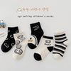 Kids Garden Mesh Socks Thin Bubble Mouth Cotton Socks 5pcs/Pack