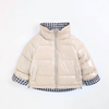 Kids Toddler Girls Boy Fashion Shiny Reversible Down Jacket