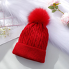 (Buy 1 Get 1) Kids Casual Cute Basic Versatile Fur Ball Solid Color Knitwear Hat