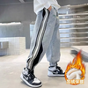 Kids Teen Boys Casual Drawstring Sports Pants Joggers