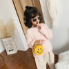 (Buy 1 Get 2) Cute Smiley Pattern Short Plush Crossbody Bag