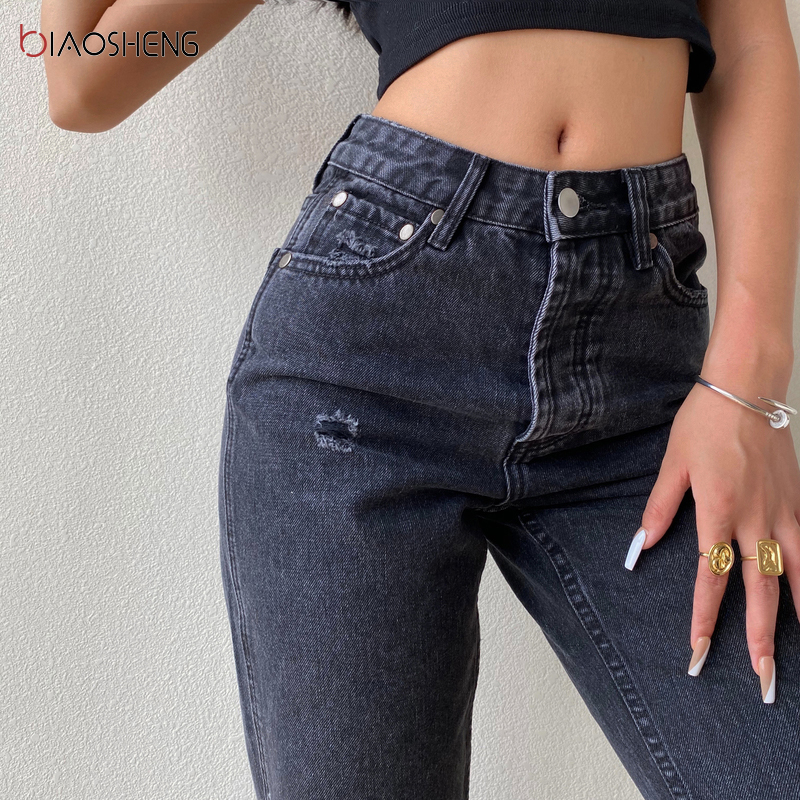 Women High Waist Mom Ripped Jeans Straight Denim Pants