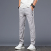Men Summer Casual Fashionable Thin Straight Slim Stretch Ice Silk Sports Trousers