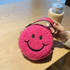 (Buy 1 Get 2) Cute Smiley Pattern Short Plush Crossbody Bag