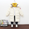 Kids Toddler Girls Boy Fashion Long Hooded Bubble Coat