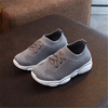 Fashion Boy Girl Solid Color Breathable Stretch Mesh Sport Run Sneakers Shoes