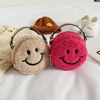 (Buy 1 Get 2) Cute Smiley Pattern Short Plush Crossbody Bag