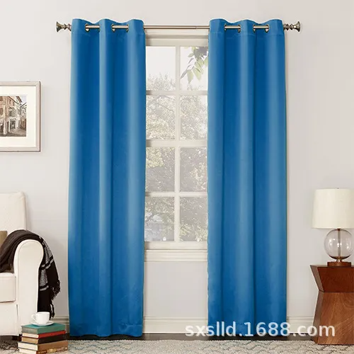 (Buy 1 Get 1) One Piece 52*84 Inch Solid Color Heat Insulation Sunscreen Blackout Perforated Curtain