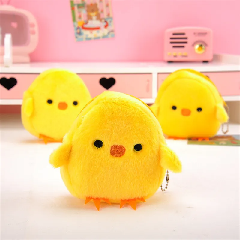 (Buy 1 Get 2) Children Kids Baby Fashion Cute Duck Plush Toy Coin Purse