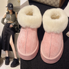 Fall/Winter Women Fashion Solid Color Thick-Soled Plush Padded Snow Boots