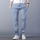 Men Fashion Casual Simple Solid Color Commuter Straight Pants Slight Plus Size Jeans