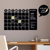 (Buy 1 Get 2) Calendar Design Wall Sticker