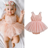 Kids Baby Girls Cute Mesh Bow Slip Dress