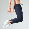 Men Casual Zipper Elastic Quick-Drying Sports Trousers