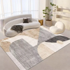 Living Room Nordic Style Abstract Pattern Square Carpet