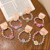 (Buy 1 Get 2) Children Kids Baby Fashion Girls Cartoon Beads Bracelet