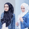 (Buy 1 Get 1) 80*180cm Plaid Print Muslim Cotton Hijab Scarf