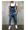 Men Fashion Casual Trend Solid Color Loose Ripped Leg Suspender Jeans