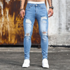 Men Fashion Ripped Slim Fit Jeans