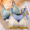 Women Basic Solid Color Comfortable Breathable Bra