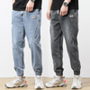 Men Fashion Casual Simple Solid Color Slight Commuter Straight Pants Ripped Jeans