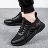 Men Leisure Sports Versatile Round-Toe Flat PU Lace-Up Low Top Thick-Soled Sneakers