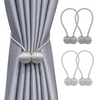 (Buy 1 Get 1) Curtain Magnetic Buckle Strap Creative Simple Earphone Shape Curtain Tieback