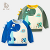 Children Kids Teen Fashion Boys Casual Long Sleeve Cartoon Dinosaurs Print Sweatshirt Top