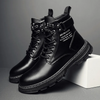 Men Classic Round Toe Lace-Up Letter Printed Solid Color PU Combat Ankle Boots