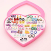 (Buy 1 Get 1) Children Kids Baby Fashion Girls Cute Animal Earrings Set