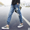 Men'S Fashionable Ripped Denim Jeans