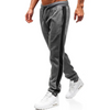 Men Fashion Splicing Sports Pants