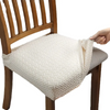 (Buy 1 Get 1) Simple Solid Color Jacquard Chair Cushion Cover