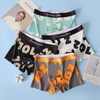 (Buy 1 Get 2) Men Fashion Casual Simple Letter Ice Silk Mid Waist Boxer Pants