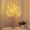 (Buy 1 Get 1) Christmas-Tree Interior Mini LED Birch Tree Light Xmas-Tree