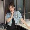 Women'S Fashion Puff Sleeve Short Sleeve Lapel Cropped Denim Jacket