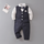 Kids Toddler Boys Spring Autumn Fashion Casual British Style Bow Waistcoat Shirt Trousers Boys Party Clothing Set