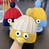 (Buy 1 Get 1) Kids Autumn And Winter Casual Cute Cartoon Big Eyes Knitwear Hat