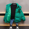 Kid Casual Letter Print Hooded Warm Jacket