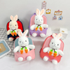 Children Kids Baby Fashion Boys Girls Cartoon Rabbit Doll Plushtoy Backpack School Bag