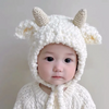 Kids Autumn Winter Casual Cute Cartoon Lamb Woollining Cap