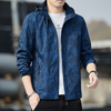 Men'S Fashion Camouflage Zipper Sports Jacket