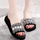 Women Fashion Vacation Beach Plus Size Rhinestone Thick-Soled Slippers