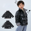 Kids Casual Basic Long Sleeve Zipper Plaid Double-Sided Down Jacket