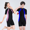 Kids Basic Color Blocking Quick-Drying Breathable One-Piece Swimsuit