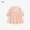 Kids Toddler Big Girls Summer Fashion Casual Sweet Cotton Solid Color Tiny Flower Round Neck Long Sleeve Dress