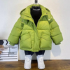 Winter Teen Kid Casual Solid Color Hooded Jacket