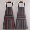 Men And Women Simple Home Sleeveless Waterproof Stripe Apron