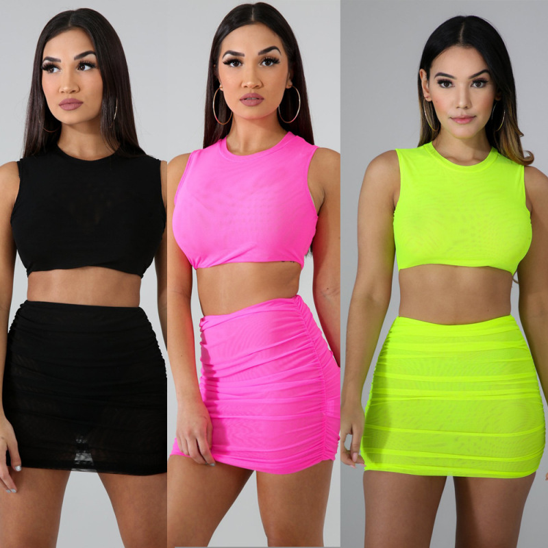 Women Athleisure Sexy Round Neck Solid Color Tank Top And Skirt Two-Piece Sports Set